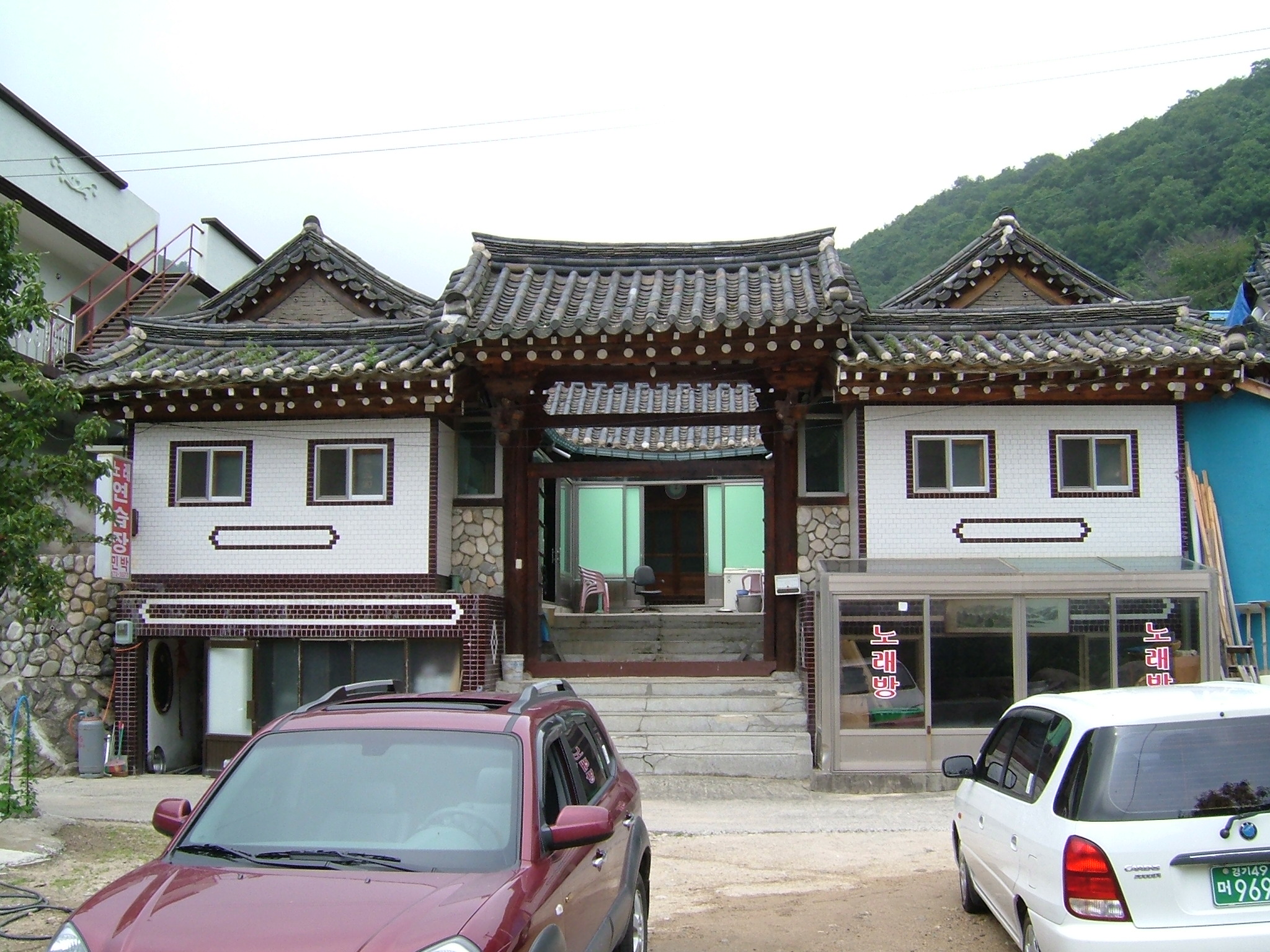 ���� ū�빮��